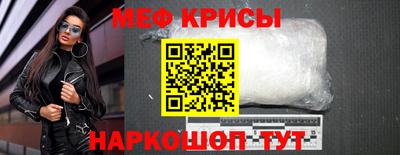 кокаин VHQ Бугуруслан