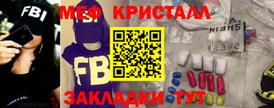 Альфа ПВП Бузулук
