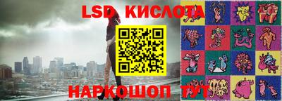Альфа ПВП Будённовск