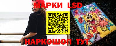 Альфа ПВП Бузулук