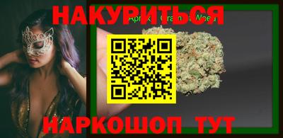 Альфа ПВП Бузулук
