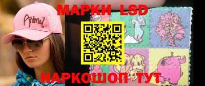 кокаин VHQ Бугуруслан
