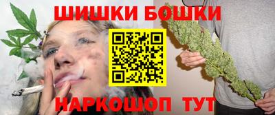 Альфа ПВП Бузулук