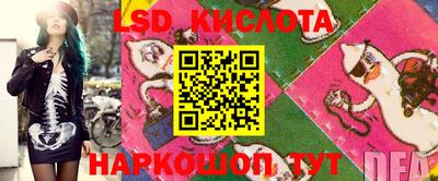 кокаин VHQ Бугуруслан