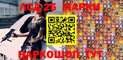 кокаин VHQ Бугуруслан