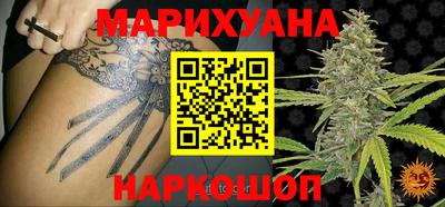 Альфа ПВП Бузулук