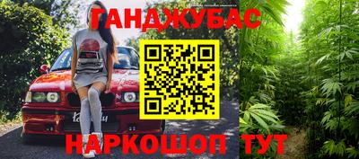 Альфа ПВП Будённовск