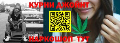 Альфа ПВП Бузулук