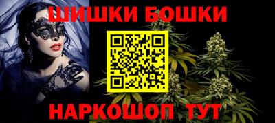 кокаин VHQ Бугуруслан