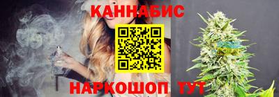 Альфа ПВП Бузулук