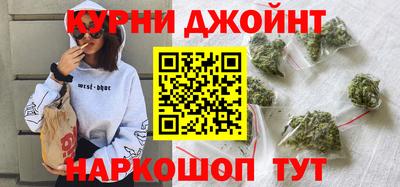 кокаин VHQ Бугуруслан