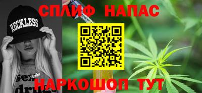 кокаин VHQ Бугуруслан