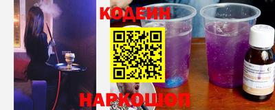 кокаин VHQ Бугуруслан