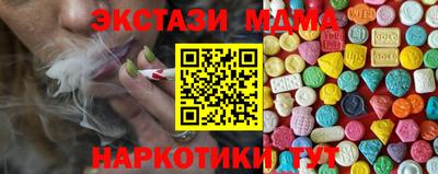 Альфа ПВП Будённовск