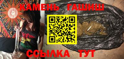 кокаин VHQ Бугуруслан