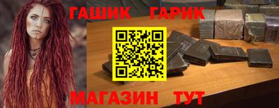 Альфа ПВП Бузулук