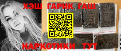 кокаин VHQ Бугуруслан